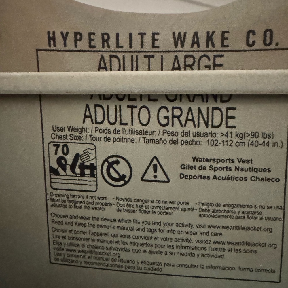 Hyperlite Gray Watersports Vest - image 5